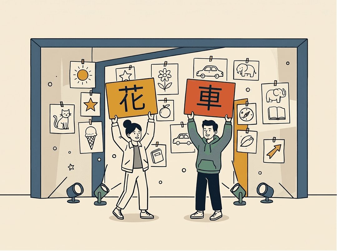A more natural way to learn